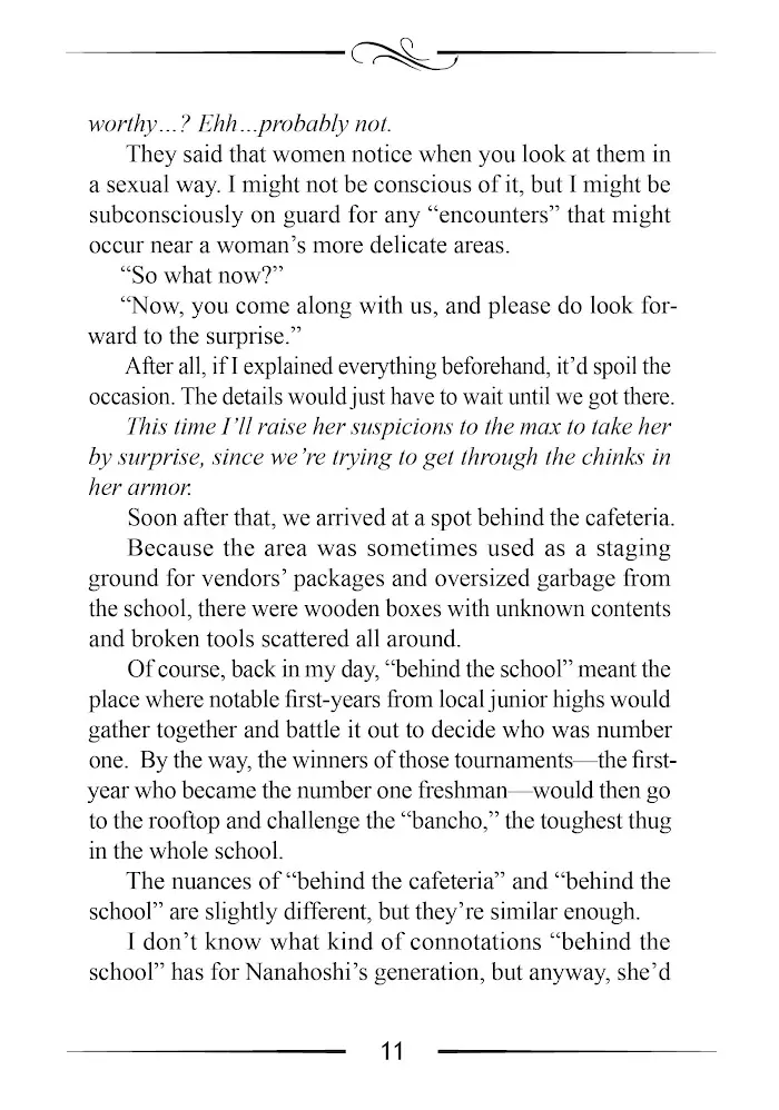 Mushoku Tensei Chapter 86.5 image 12_optimized